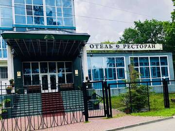 Фотографии Гостиница Стригино Отель г. Нижний Новгород Нижегородская область (Россия) №1 Фото Гостиница Стригино Отель г. Нижний Новгород 1