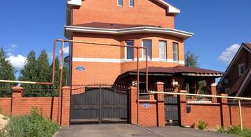 Фотографии Гостевой дом Country House Upper Pechyory г. Нижний Новгород Нижегородская область (Россия) №2 Фото Гостевой дом Country House Upper Pechyory г. Нижний Новгород 2