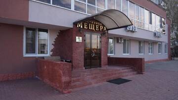 Фотографии Гостиница Гостиница Мещера г. Нижний Новгород Нижегородская область (Россия) №1 Фото Гостиница Гостиница Мещера г. Нижний Новгород 1