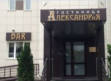 Фотографии Гостиница Гостиница Александрия г. Нижний Новгород Нижегородская область (Россия) №1 Фото Гостиница Гостиница Александрия г. Нижний Новгород 1