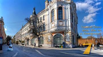 Фотографии Гостиница Горький г. Нижний Новгород Нижегородская область (Россия) №1 Фото Гостиница Горький г. Нижний Новгород 1