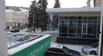 Фотографии Апартаменты на Большой Покровской г. Нижний Новгород Нижегородская область (Россия) №1 Фото Апартаменты на Большой Покровской г. Нижний Новгород 1