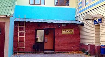 Фото номера Стандартный номер Гостевой дом Volga Hotel г. Нижний Новгород 3