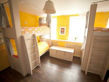 Фото номера Кровать в 6-местном общем номере Хостел Smile Hostel г. Нижний Новгород 3