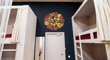 Фото номера Кровать в 13-местном общем номере смешанного типа Гостиница YES! hostel г. Нижний Новгород 9