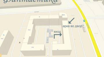 Фото номера Апартаменты с 1 спальней Апартаменты Apartament Rodionova-Fantastica г. Нижний Новгород 8