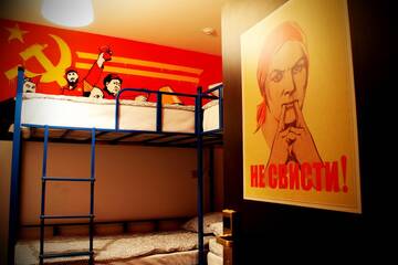 Фото номера Кровать в четырехместном номере  Хостел Best Days Hotel г. Нижний Новгород 2